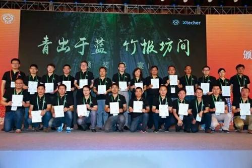 560885437655183935 560885437655183935